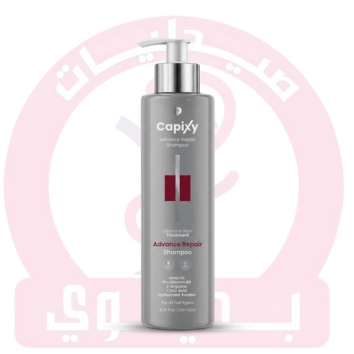 CAPIXY ADVANCE REPAIR SHAMPOO 250ML
