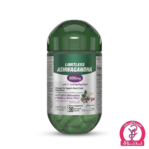 LIMITLESS ASHWAGANDHA 600MG 30CAP