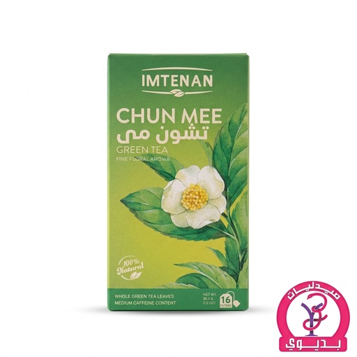IMT. CHUN MEE GREEN TEA 16 FILTERS
