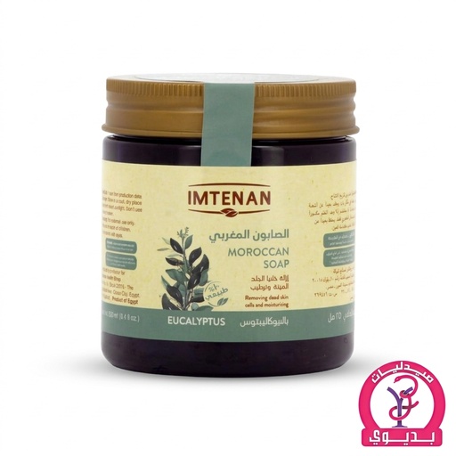 IMT. MOROCCAN SOAP WITH EUCALYPTUS 250GM