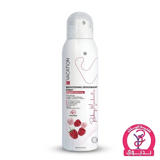 VACATION DEO SPRAY RASPBERRY MARSHMALLOW 200ML