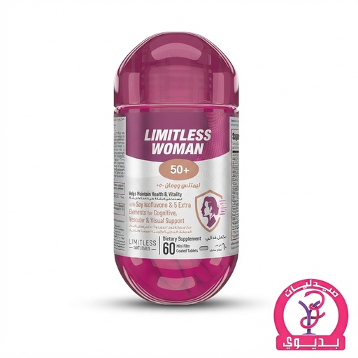 LIMITLESS WOMAN 50+ 60 TAB