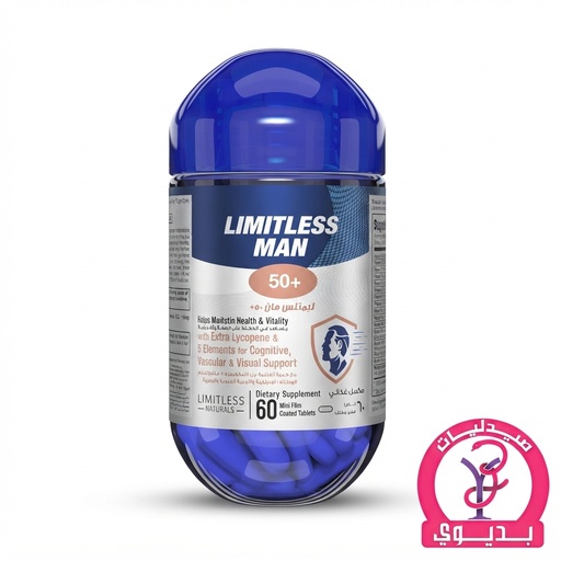 LIMITLESS MAN 50+ 60 TAB