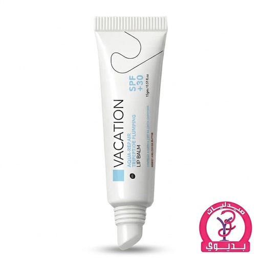 VACATION LIP BALM PINA COLADA +SPF30