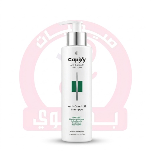 CAPIXY ANTI-DANDRUFF SHAMPOO 250ML