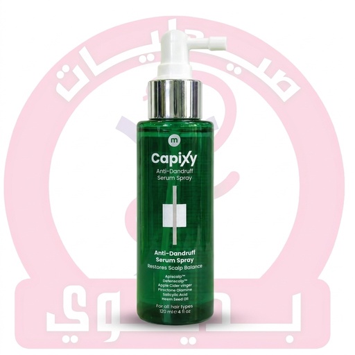 CAPIXY ANTI-DANDRUFF SERUM SPRAY 120ML