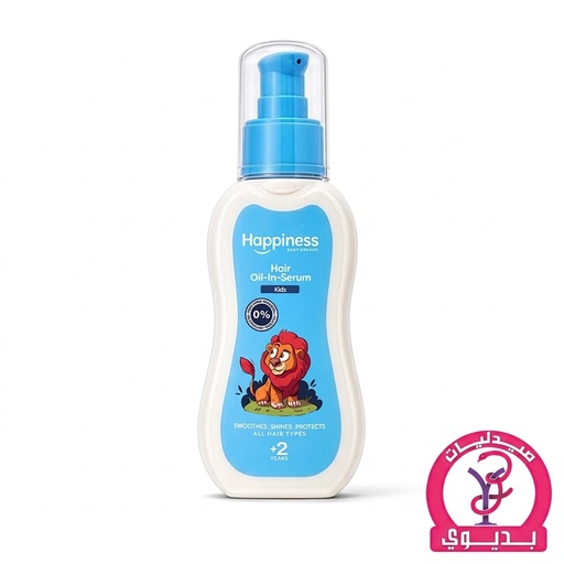 HAPPINESS HAIR OIL IN SERUM KIDS 120ML