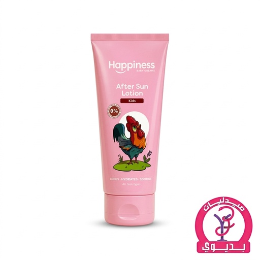 HAPPINESS AFTER SUN LOTION KIDS 150ML