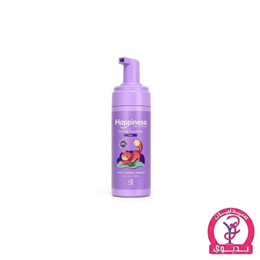 HAPPINESS FOAMING FACE WASH KIDS 150ML