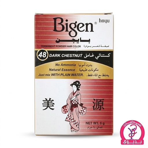 BIGEN POWDER HAIR COLOR 48