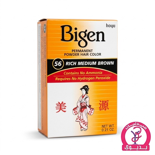 BIGEN POWDER HAIR COLOR 56