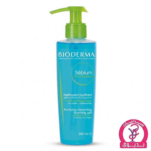 BIODERMA SEBIUM GEL MOUSSANT FOAMING TUBE 200ML