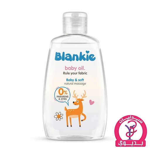 BLANKIE BABY OIL 100ML OFFER