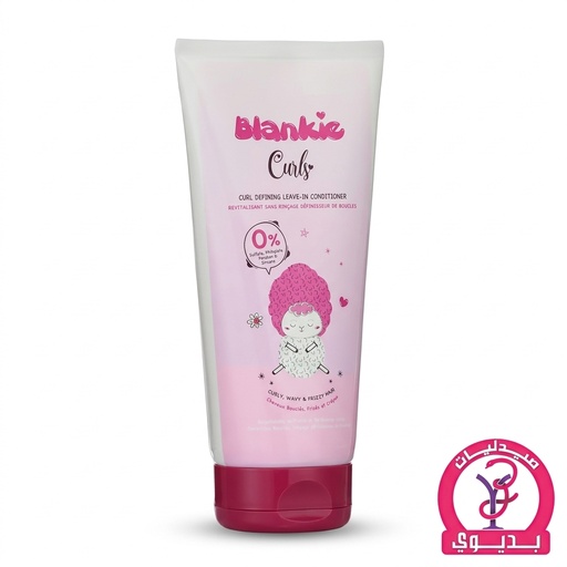 BLANKIE CURLS DEFINING LEAVE-IN CONDITIONER 150ML OFFER