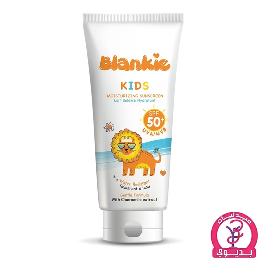BLANKIE MOISTURIZING SUNSCREEN KIDS SPF 50+ 120ML