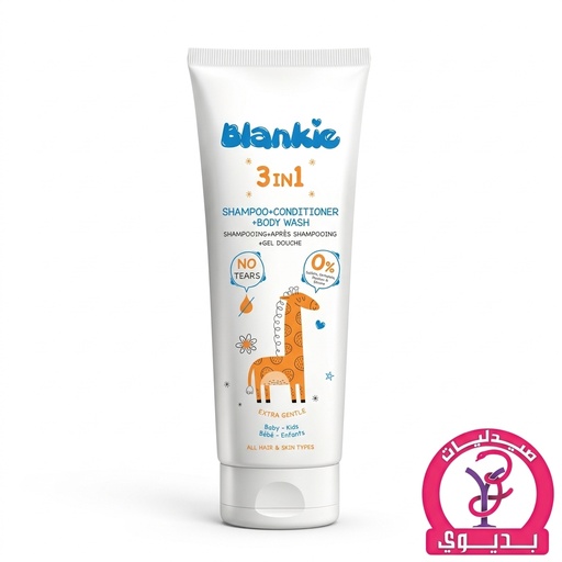 BLANKIE SHAMPOO+CONDITIONER+BODY WASH 3IN1 200ML